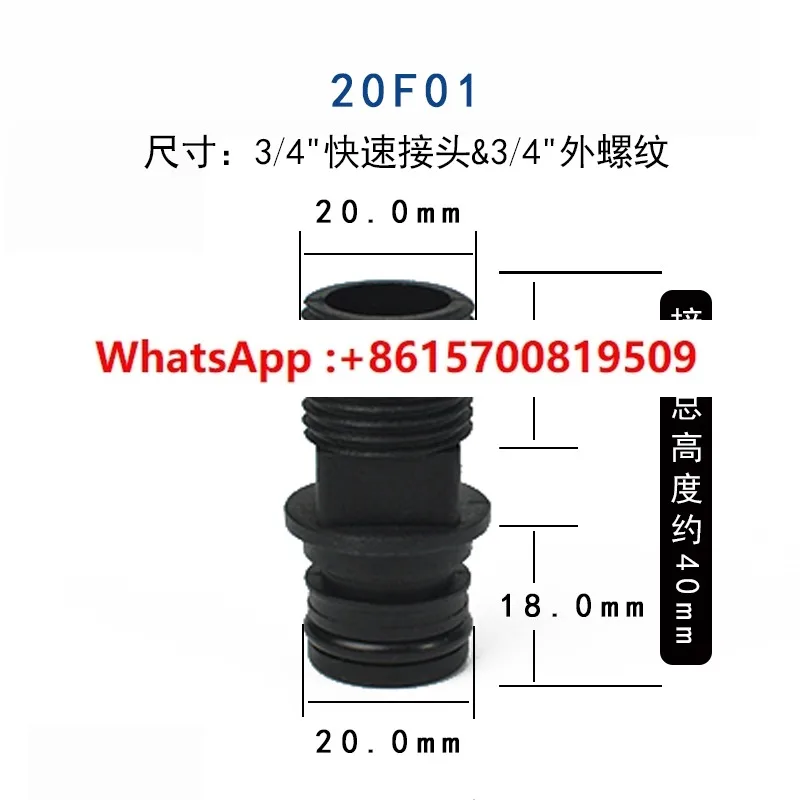

ФЛ-30/ФЛ-31/ФЛ-34/ФЛ-35/ФЛ-40/ФЛ-44