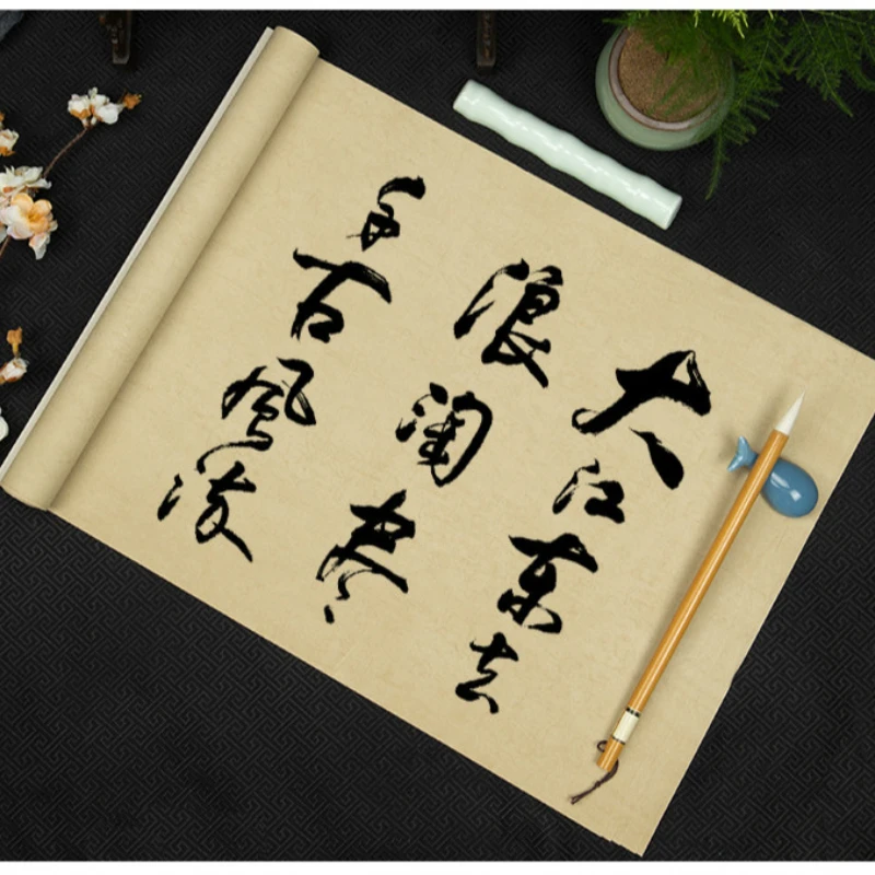 Batik Half-Ripe Xuan Paper Regular Script Running Script Writing Rice Paper Brush Pen Calligraphy Creation Papier Art Supplies