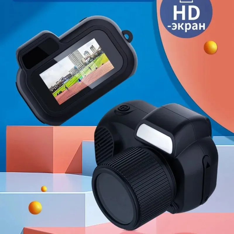Student Campus Internet Celebrity Camera with Screen Portable HD Camera Thumb Children's Fun Camera