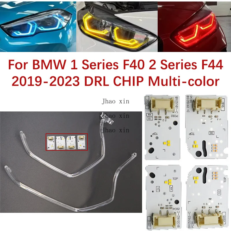 

Angel Eye Light Guide Tube For BMW 1 Series F40/F42 2019-2023 Car Headlight DRL Chip Color Modification 63119448115 63119448116