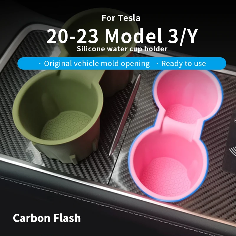 Suitable for Tesla Model 3/Y (2021–2023), this pink Carbon Flash cup holder sleeve fits the center console water cup slot. view 5