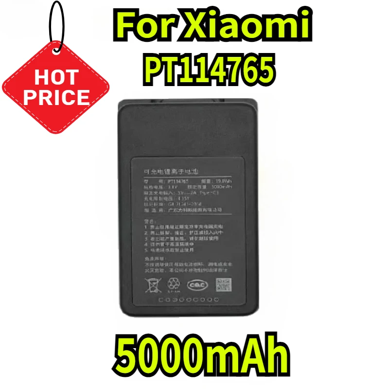 

5000mAh for Xiaomi PT114765 Fully Automatic Intelligent Door Lock Pro Lithium Battery