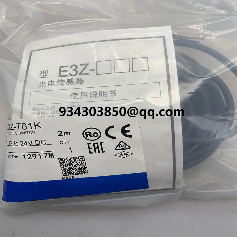 

Photoelectric switch E3Z-T61 E3Z-T62 E3Z-T66 E3Z-T82 E3Z-T67 Complete models brand new