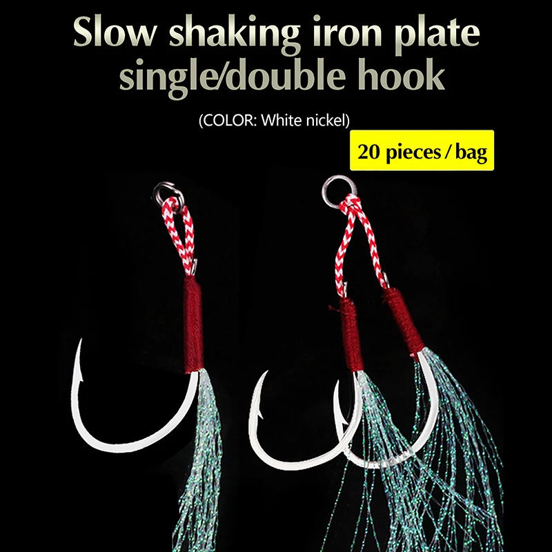 1PCS High Carbon Steel Fishing Lure Fishing Hook Jig Double PairHooks Barbed Thread Feather Accessories Pesca image 2