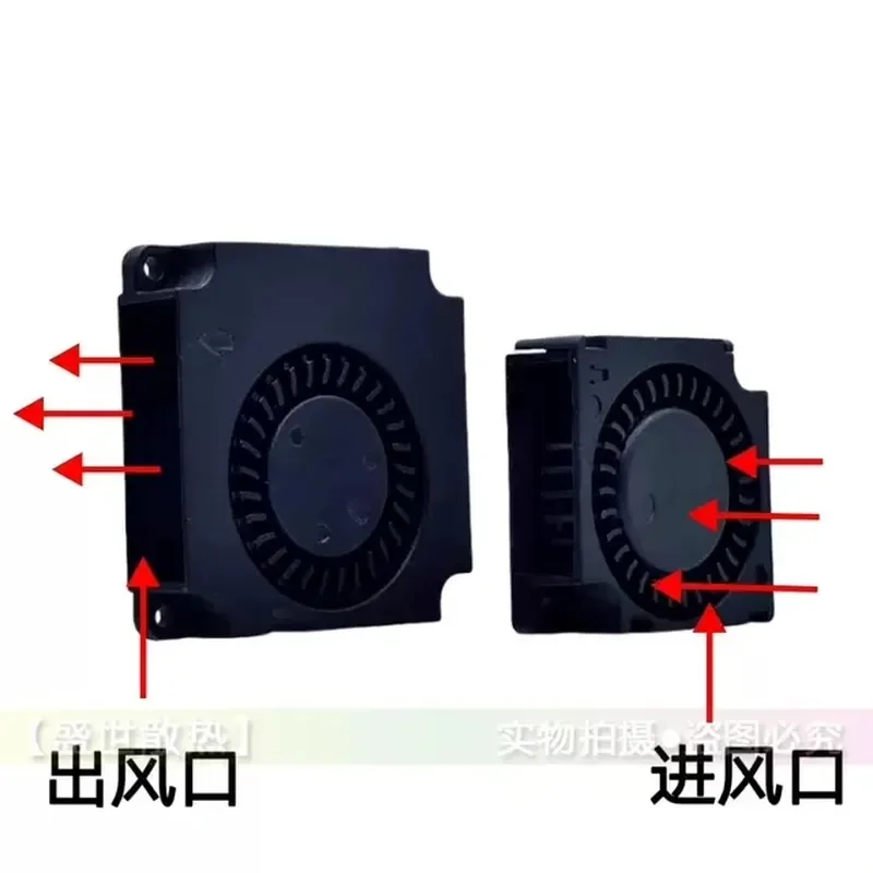 for New Micro Mute 2006 3010 3510 3507 4010