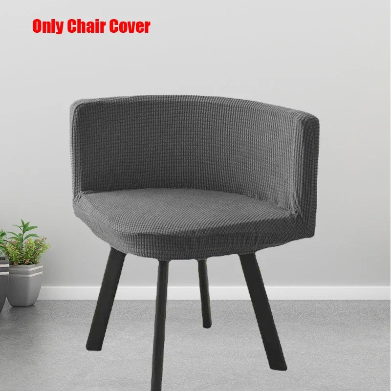 

Triangle Chair Cover Fashion Solid Color Elastic All-inclusive Special-shaped Chair Cover Washable Dining Chair Cover