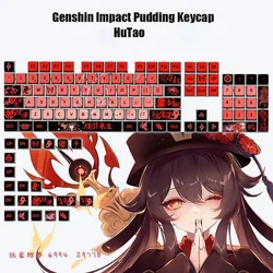 Genshin Impact New Pudding PBT+PC Keycap Mechanical Keyboard Dye-Subbed 125 Key Cartoon Hutao Klee SAX Profile Custom Key Caps