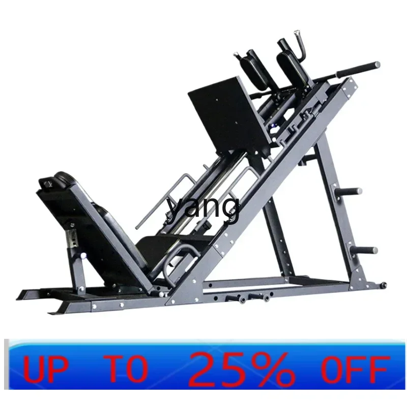 CX  Gym Shun Pedal 2-in-1 Commercial Household Leg Hip Hack Squat Machine