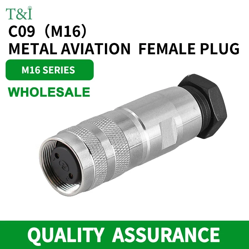 5/10/100 Sets M16 waterproof C09 J09 2/3/4/5/6/7/8/12/16/19/24 core aviation plug precision connector