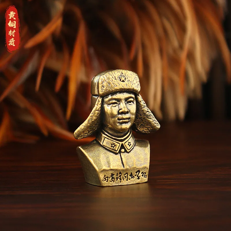 Brass figurine, small desktop ornament, Lei Feng head sculpture, ceremony decoration, tea pet, decorative craft