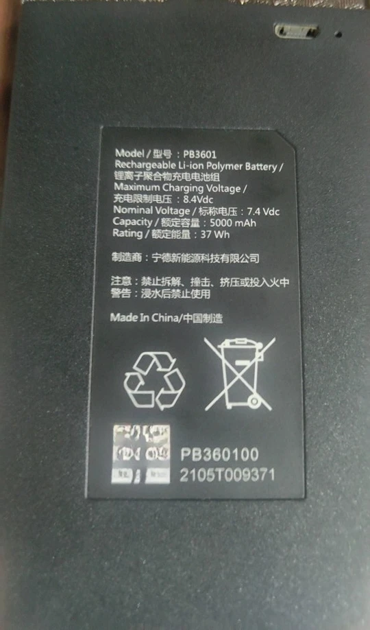 7.4V 5000mAh Li-Polymer Replacement Battery BL3601 BL3602 PB3604 PB3603 PB3602 PB3601 Fit Kaadas Yale Smart Door Lock view 3