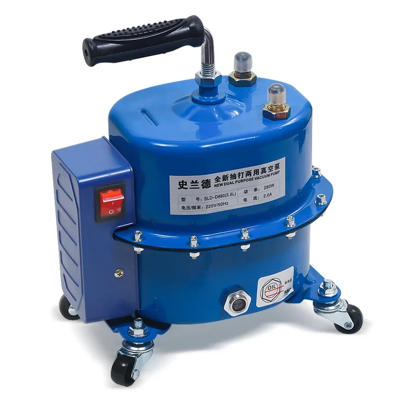 Automotive air conditioning vacuum pump suction dual-purpose fluorine gauge pressure leak detection and maintenance