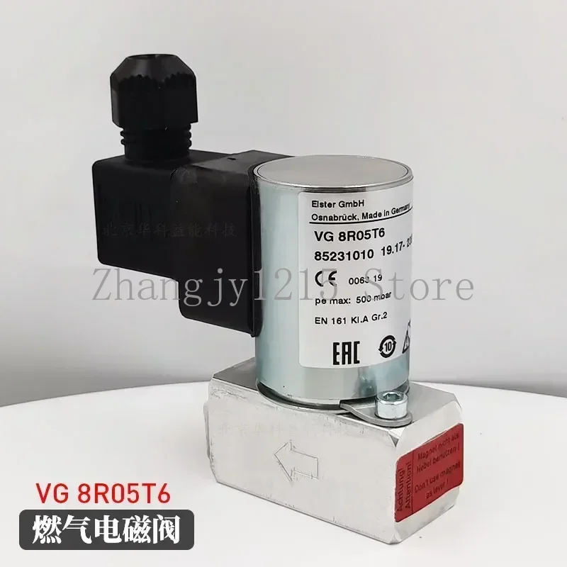 VG8R05T6 Original Imported Solenoid Valve Ignition Valve