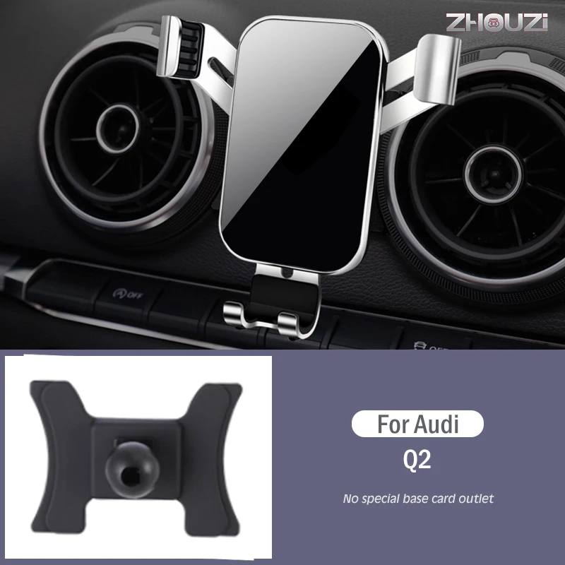

Car Mobile Phone Holder For Audi Q2 2018-2020 Special Mounts GPS Stand Gravity Navigation Bracket Auto Accessories