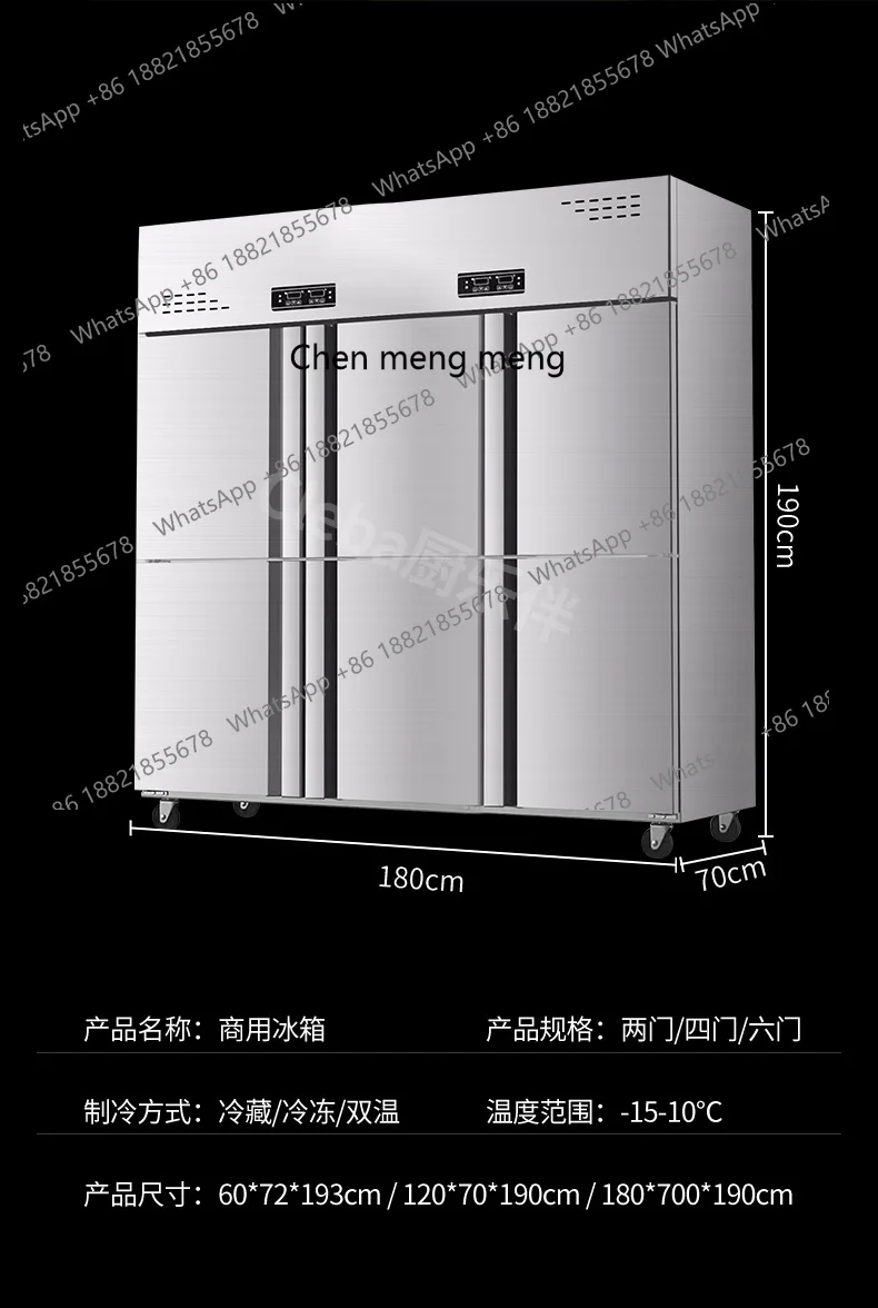 geladeira comercial congelada armário de manutenção fresca dupla finalidade vertical seis portas freezer grande capacidade