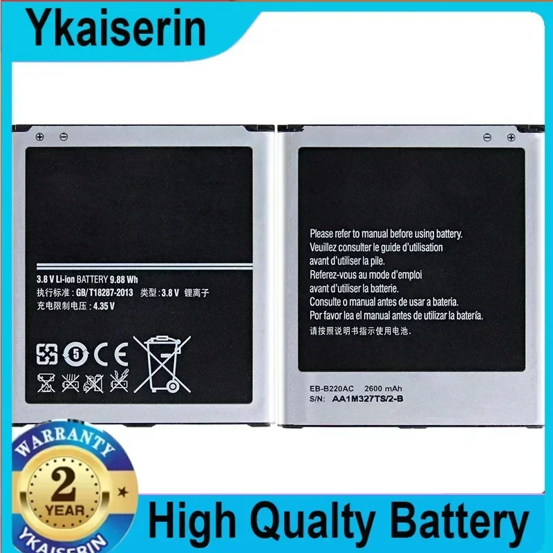 2600mAh Battery for Samsung GALAXY S 4 S4 I9500 I9502 I9295 GT-I9505 I9508 I959 I337 B600BC B600BE B600BK B600BU Phone Batteries