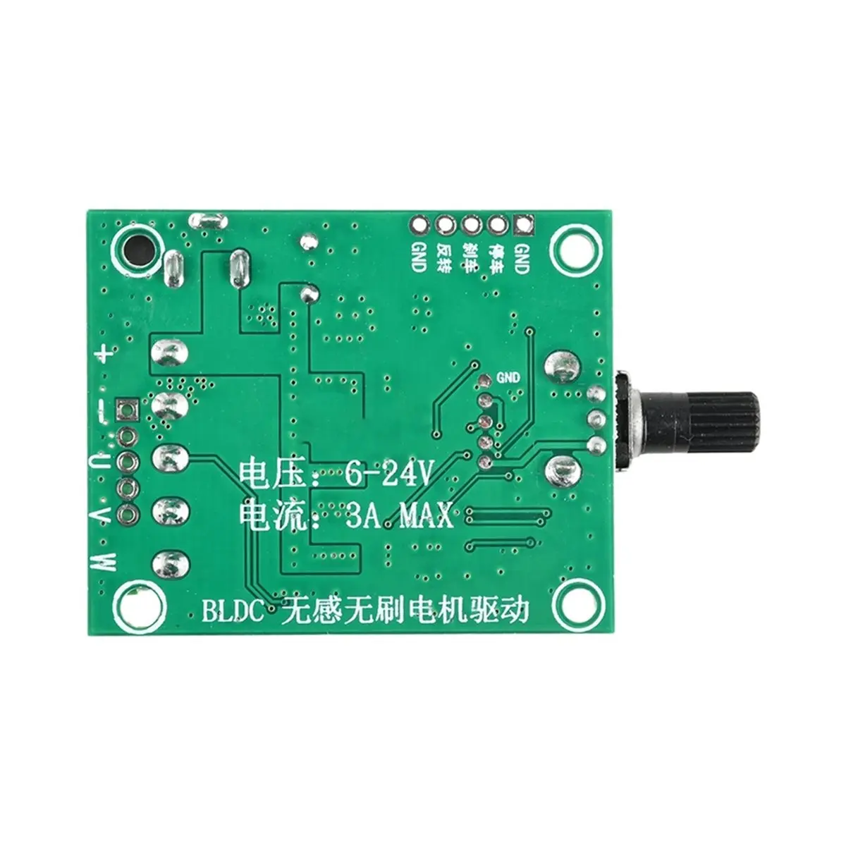 Nices Three-Phase Brushless DC Motor Driver Board 75W ESC Driver Board Speed Control Module for HDD Fan 3-Pack