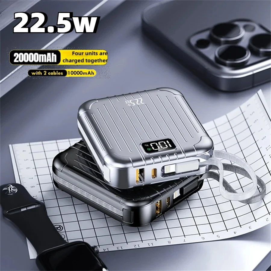 باور بانك جديد 22.5 وات 20000 مللي أمبير في الساعة بطارية محمولة صغيرة مدمجة في كابلات شحن سريع شاحن آيفون وشاومي وسامسونج باور بانك