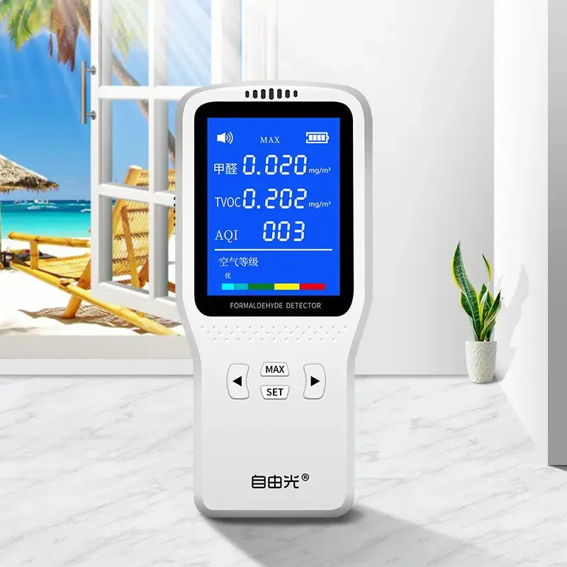 Household Formaldehyde Detector Professional Self-test Formaldehyde Instrument Portable Indoor Air Testing Gas Detector