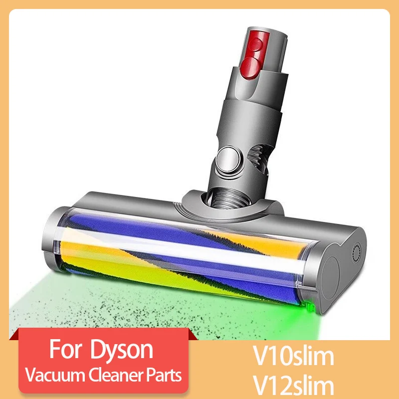 laser-brush-for-dyson-v12-detect-slim-v10slim-accessories-carpet-roller-soft-roller-brush-head-motorhead-with-green-dust-light