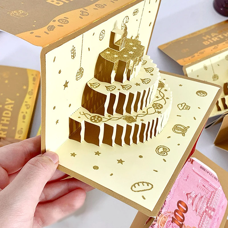 [Jn] 3D Birthday Re…