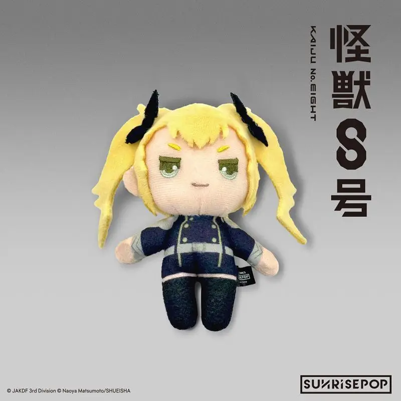 12cm anime kaiju no.8 boneca de pelúcia ashiro mina reno ichikawa kafka kikoru shinomiya bonito brinquedo de pelúcia mochila pingente crianças presentes