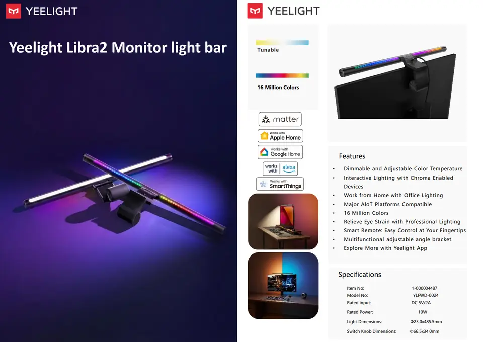 شريط إضاءة ييلايت ليبرا 2 للشاشات، إضاءة خلفية LED RGB قابلة للتعتيم، مزامنة مع الموسيقى، منفذ USB Type-C، تحكم عن بعد عبر التطبيق والأوامر الصوتية، عناية بالعيون، إيقاف وضع الألعاب