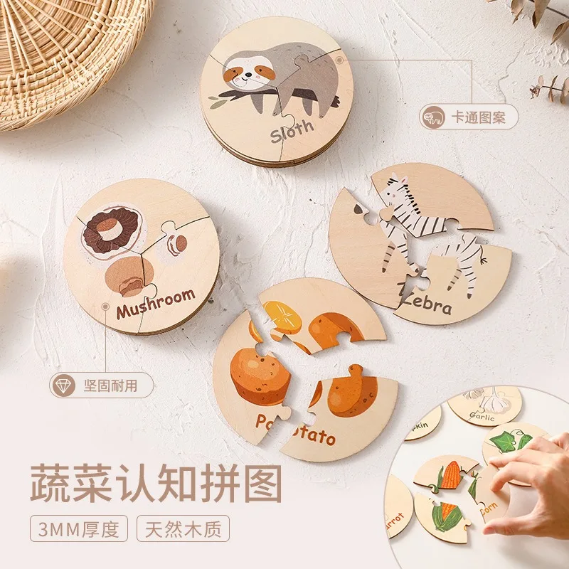 

Wooden Vegetable Animal Puzzle Children's Educational Toy Wooden Circular Puzzle Exercise Baby's Hands-on Ability