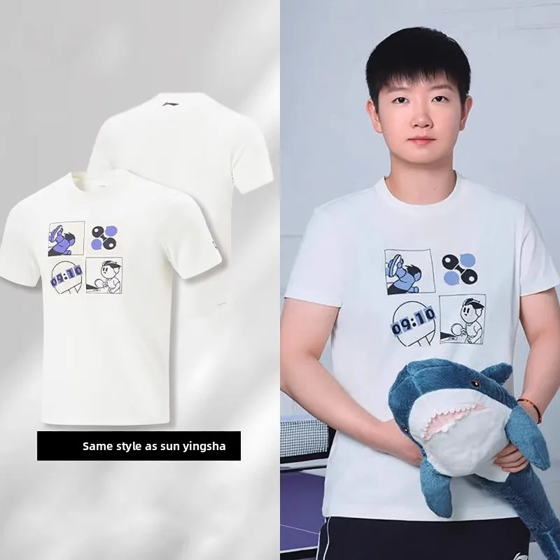 Li Ning Ping Pong Culture Shirt New Casual Short sleeved T-shirt Training Clothes Sun Yingsha Same Sports Shirt - Image 4
