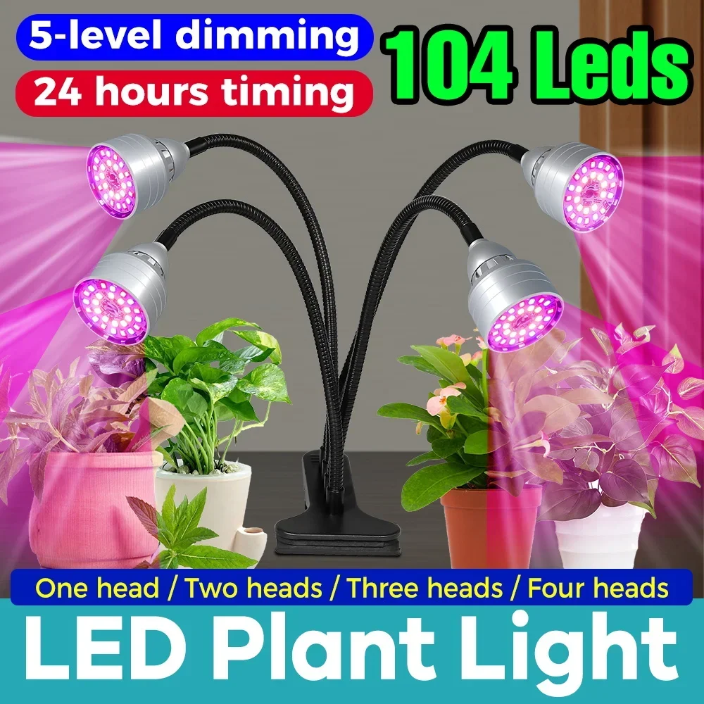 

1/2/3/4 Head LED Plant Grow Light With Clip-on Plant Light 3 Light Color Switching USB Timable Dimming Full Spectrum Grow Lamp
