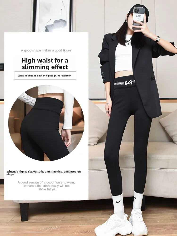 Calça feminina forrada de yoga, cintura alta, controle de barriga, levantamento de bunda, ajuste justo, camada base, outono inverno