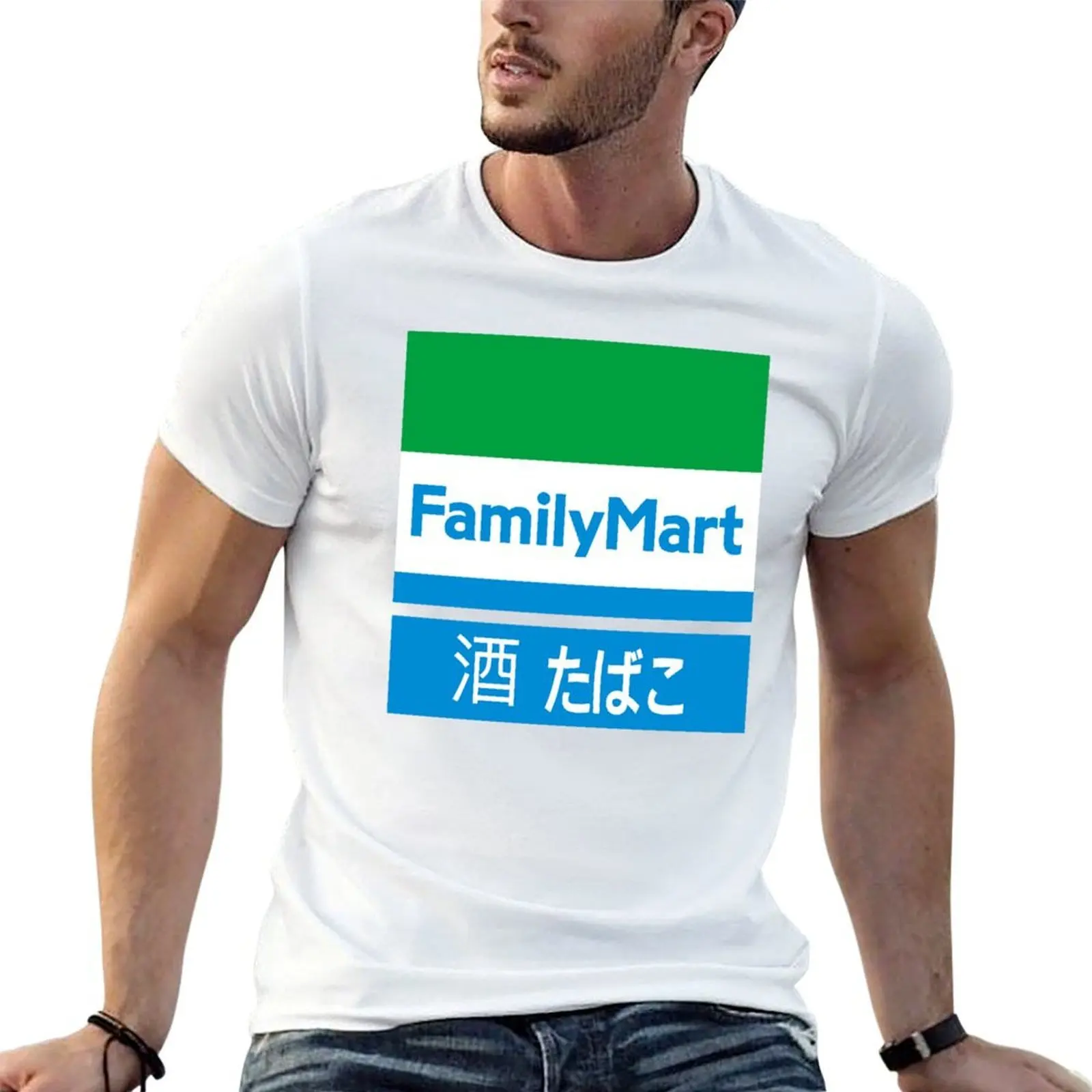

Family Mart T-Shirt graphic t shirts for man man t shirt cotton t shirts for man graphic vintage T-Shirt