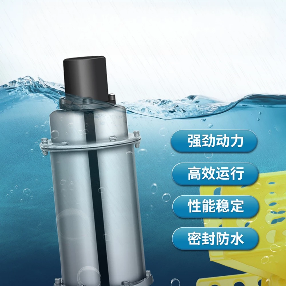 2025Two-Impeller Аэратор с водяным колесом Оборудование для аквакультуры для креветок Рыбный пруд Сельское хозяйство Увеличивание кислорода