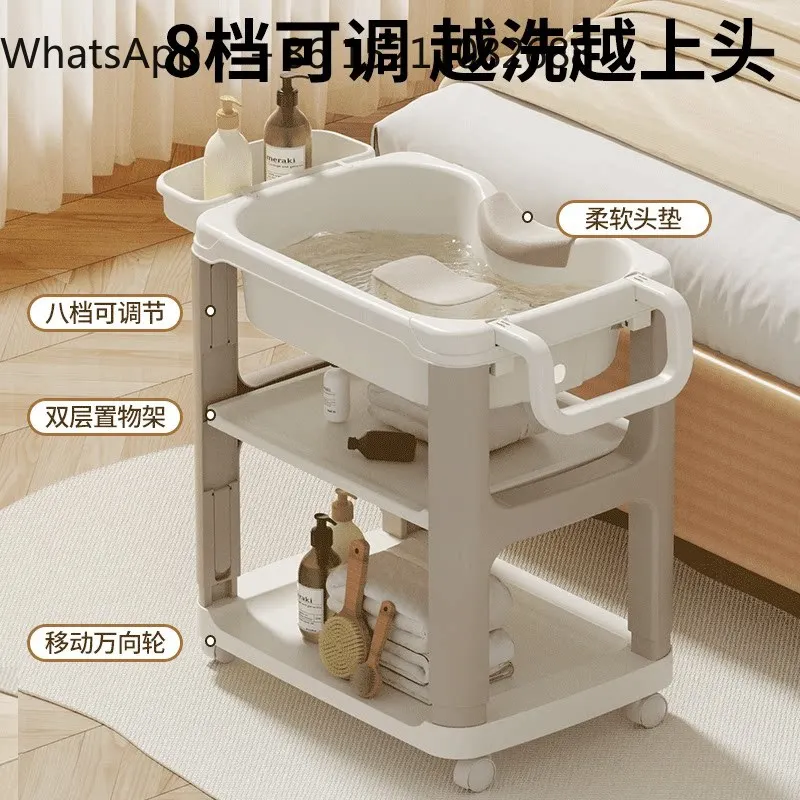 LLY shampoo basin lying flat in bed shampoo artifact lying down elderly household hair washing