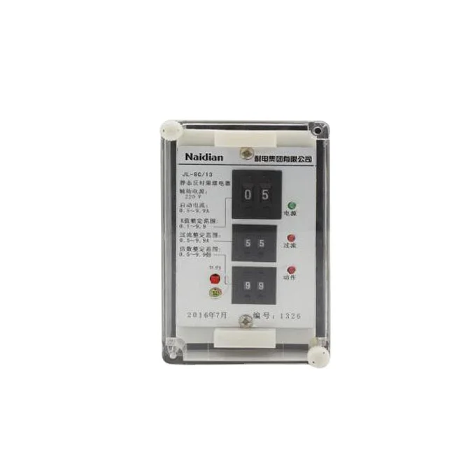 High quality JL-8C/13 energy conservation simple structure current relay