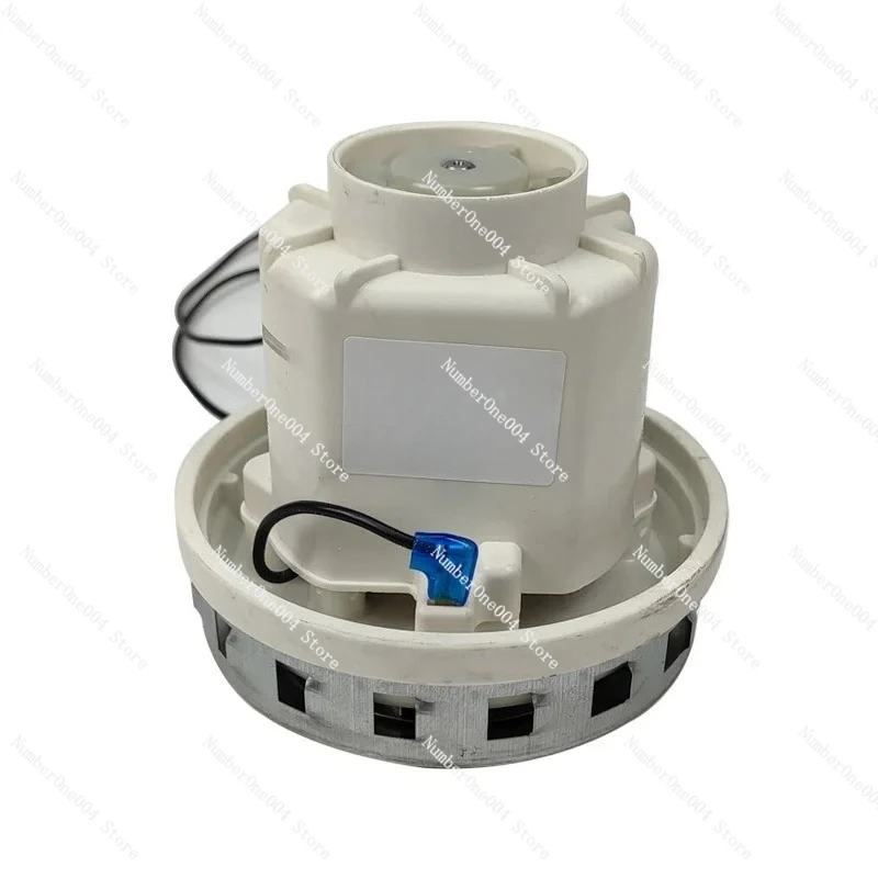 

HLX1600-GS-PE Vacuum Cleaner Motor 1600W Motor Parts Mocha Dry Mill Rotor