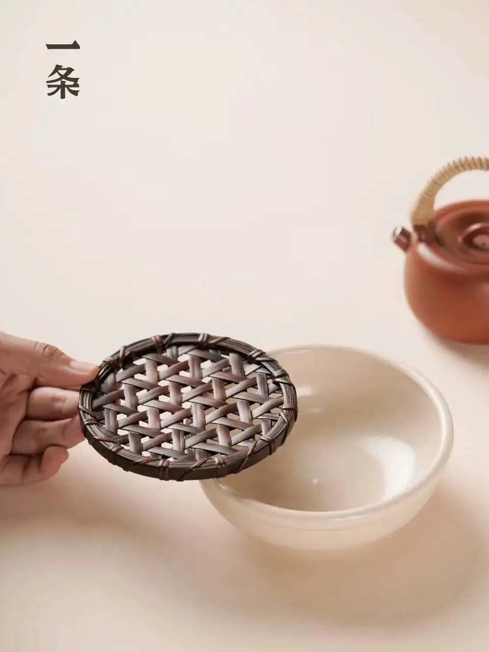 A Stand, Dry Brewing Platform, Holder, Vintage Bamboo And Rattan Woven Teapot Mat, Japanese-Style Water Storage Tray, Tea Set