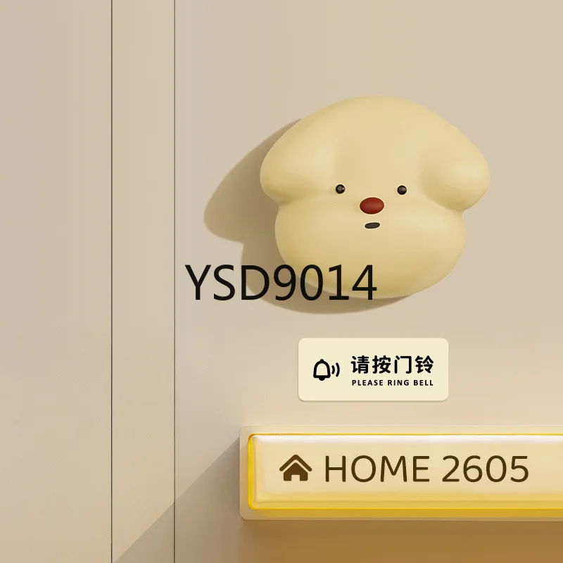 

Cute cute home doorbell