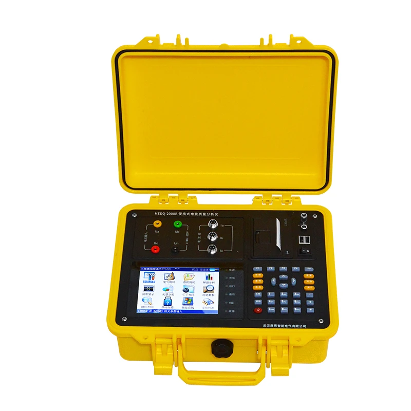 

MEDQ-W2000B Multifunction Portable Power Quality Analyzer Three Phase Energy Meter Analyzer