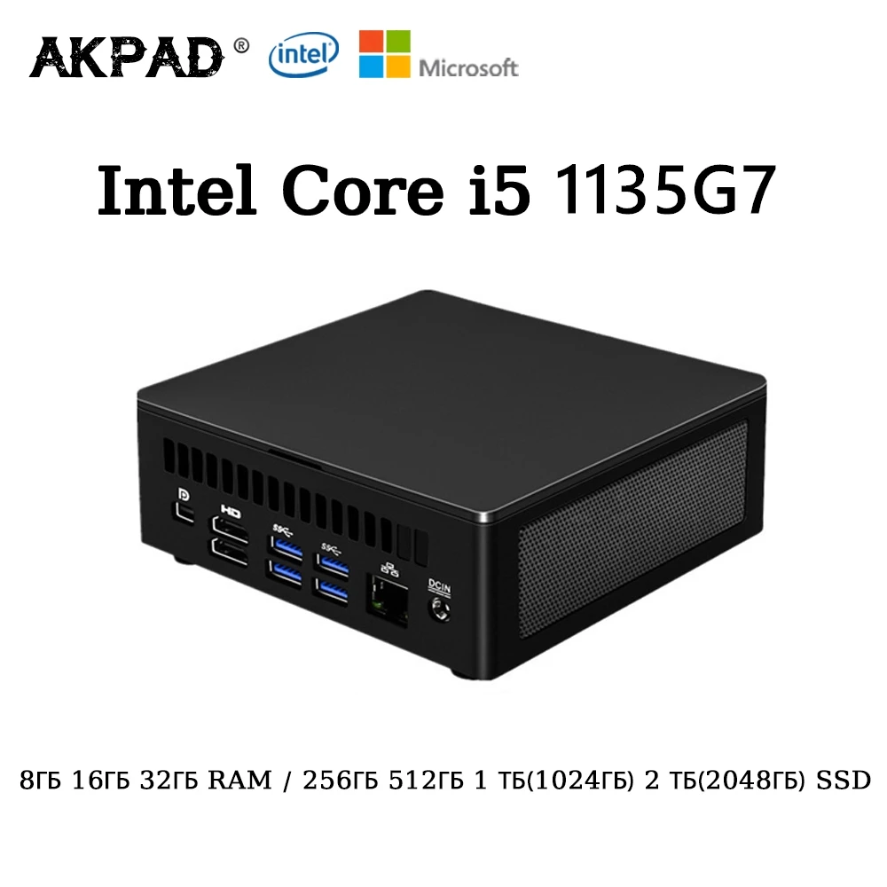 Computador Desktop Intel Mini Gaming PC, Core I5 1135G7, 2.4GHz, Windows 10, 11 Pro, Office Gamer, Desktop, DDR4, HD, Thunderbolt 4.0