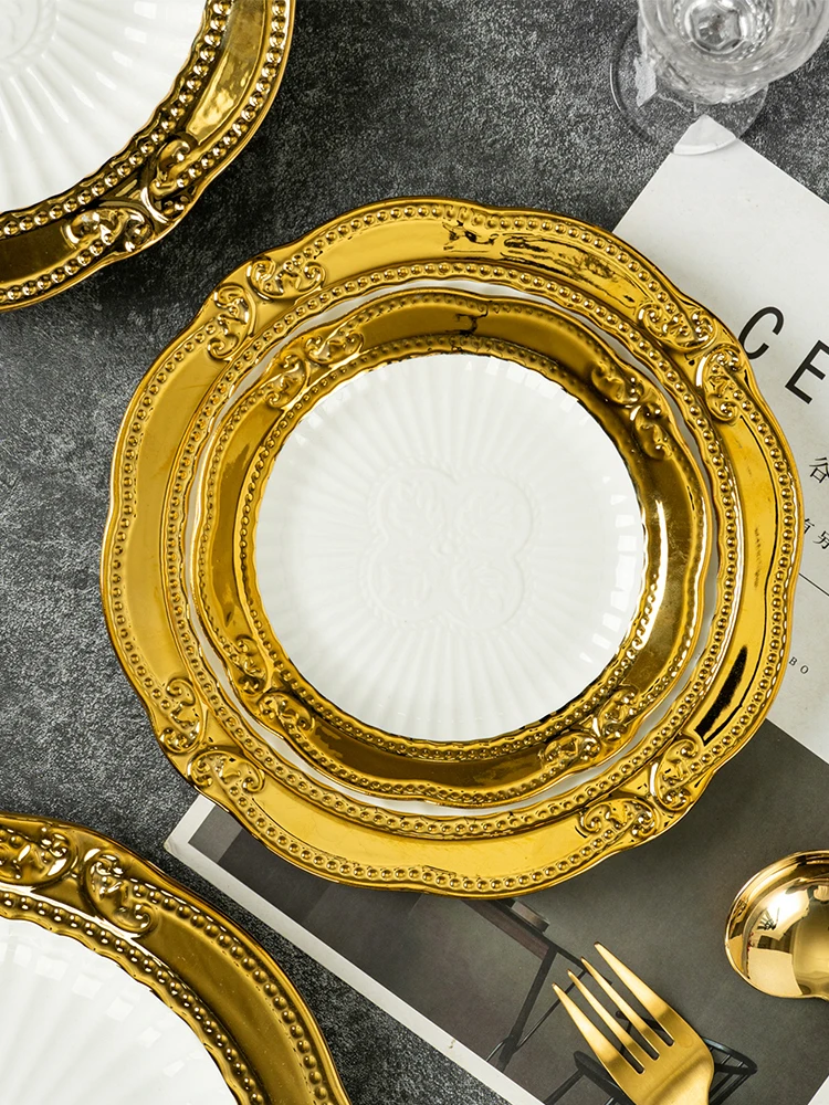 

2Pcs Gold Edged Leaf Patterned Discs, 8-8.5-10 Inches Optional, Suitable for Steak, Western Cuisine, Desserts, Salads, Snacks