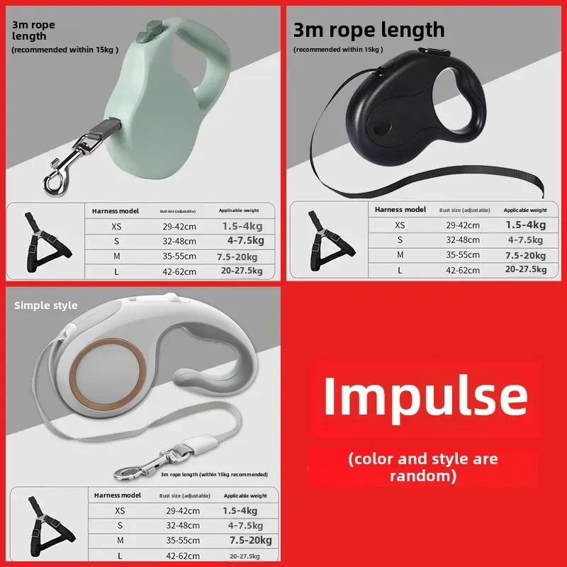 

Traction rope to walk the dog, the rope is automatically retractable and anti-break free pet supplies