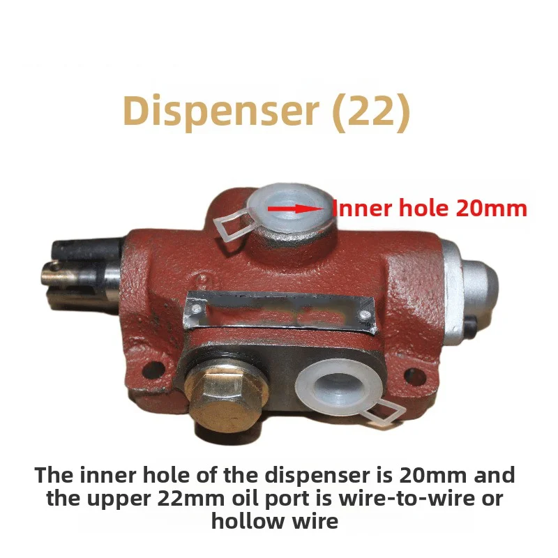 รถบรรทุกขนส่งสินค้าทางการเกษตร วาล์วทิศทางไฮดรอลิก วาล์วกระจายการยกไฮดรอลิก ผู้จัดจำหน่าย