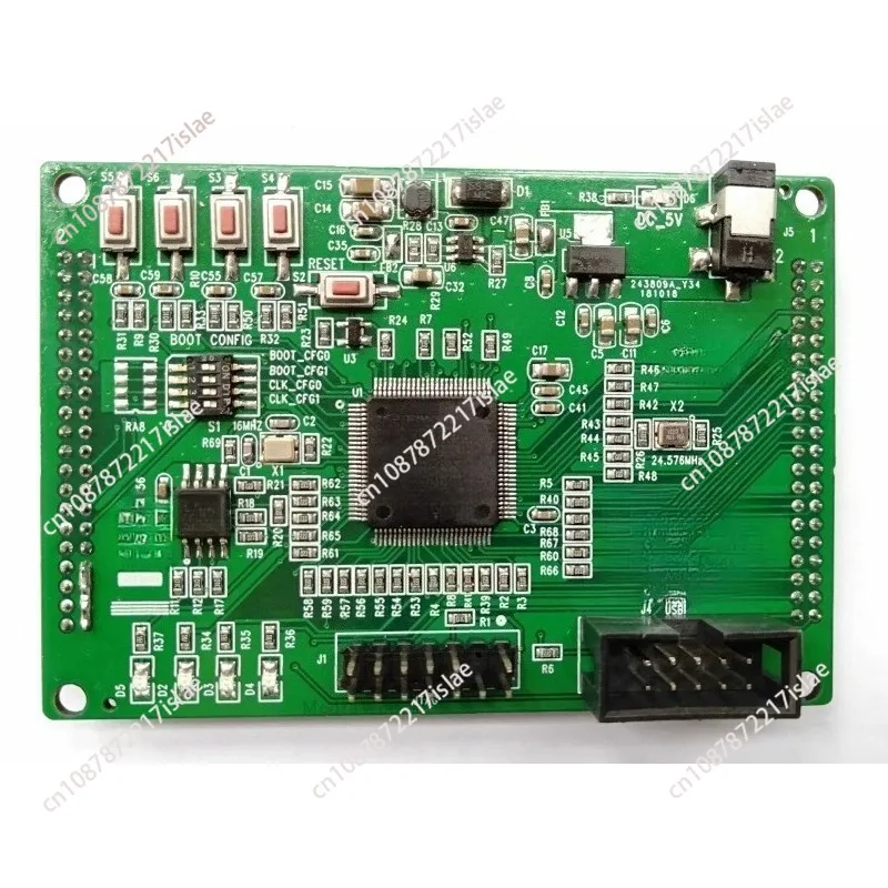 Core Board ADSP-21489, High-Performance 400MHz Floating-Point Processor Module