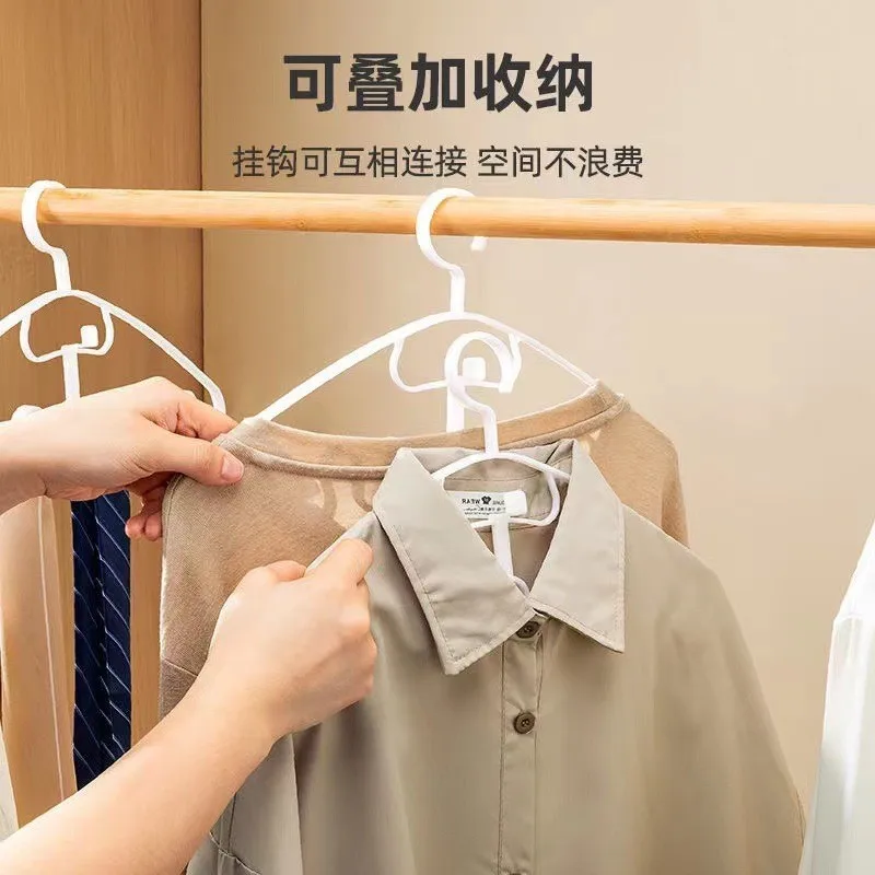 Household Multi-functional Clothes Hangers for Underwear and Camisole Storage, Seamless Anti-shoulder-mark Clothes Racks
