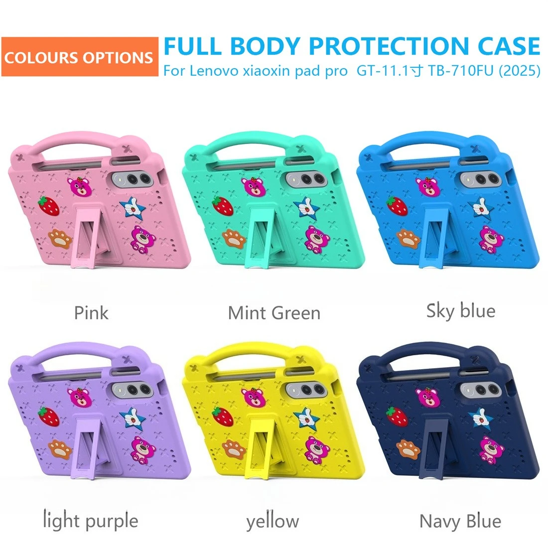 

Чехол-подставка EVA для планшета Lenovo Xiaoxin Pad Pro GT 11.1'' (2025) - TB710FU, ударопрочный