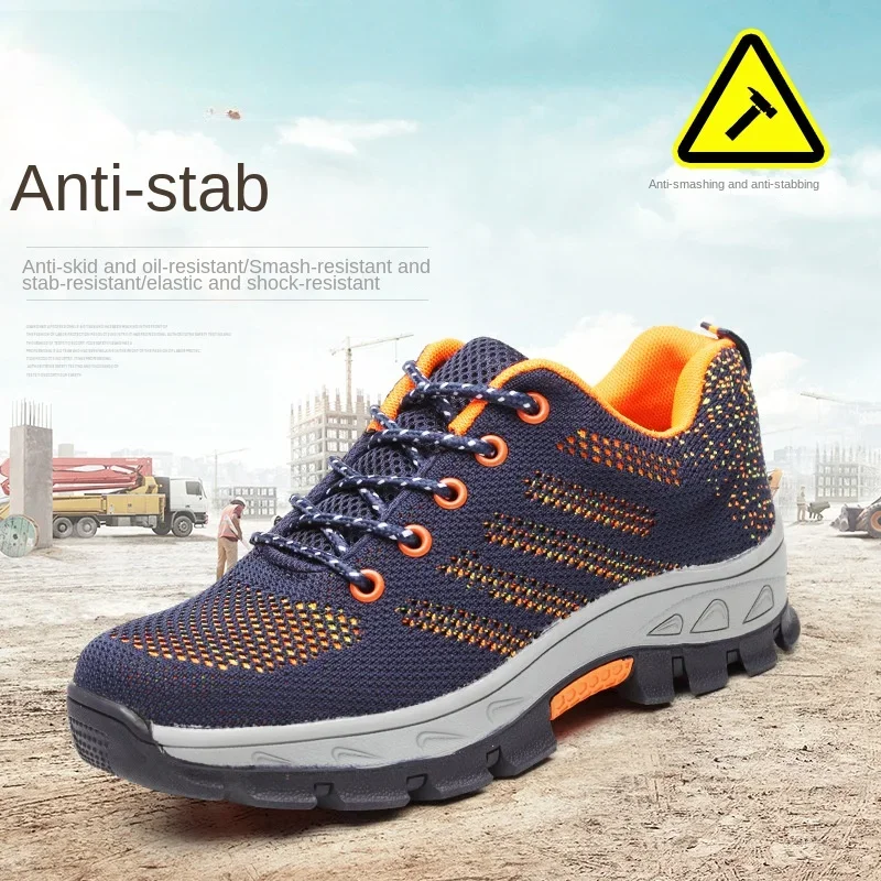 

Men's Breathable Steel Toe Anti-smashing Anti-puncture Wear-resistant Outdoor Shoes Drop Shipping