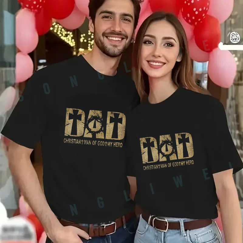 

Футболка Dad Christian Man Of God My Hero Jesus, мужская и женская летняя новая повседневная футболка с короткими рукавами, модный топ в стиле мото-кэжуал