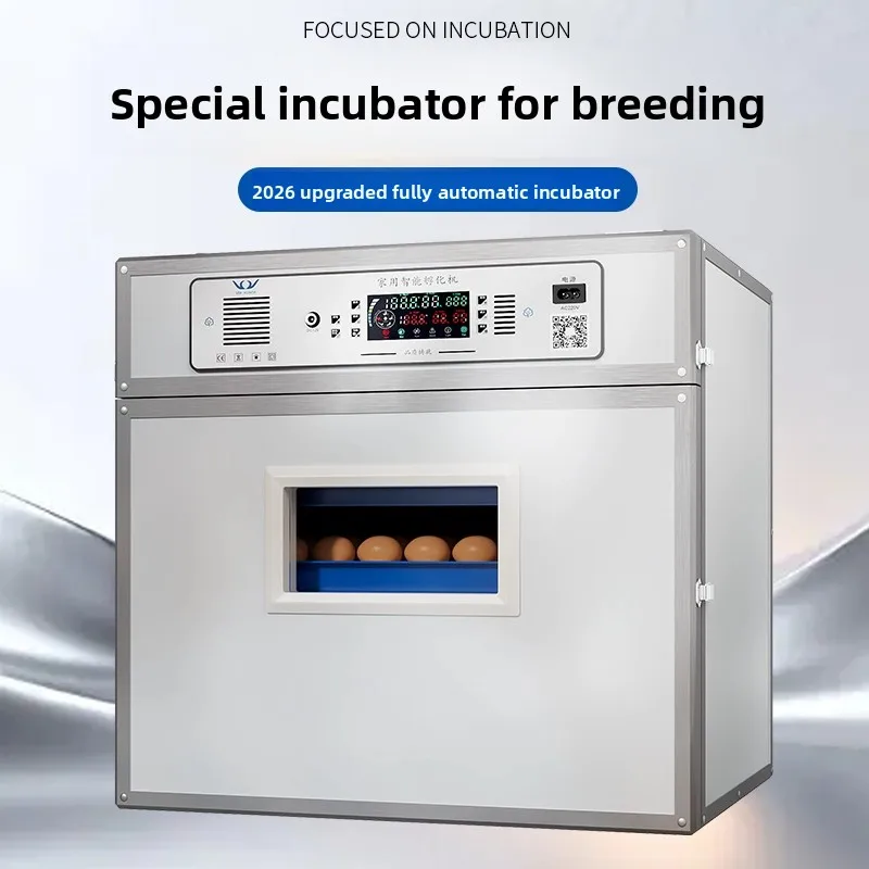 80/160 Eggs New Electric Incubator 110V/220V Fully Automatic Intelligent Double Home Pet Electric Incubator Automatic