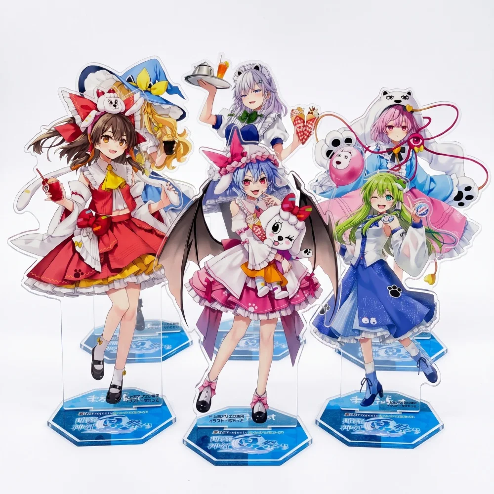 Touhou Project Cafe Theme Acrylic Stand Figure, Anime Girl Character Standee Desk Decor Fans Collection Gift Keychain